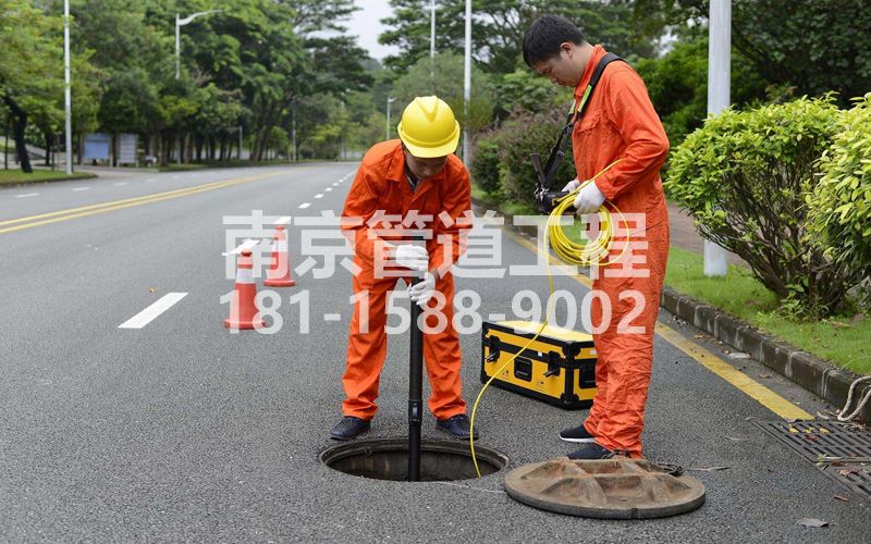 孝陵卫市政管道检测