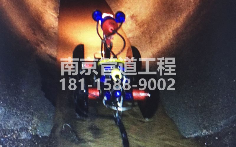 孝陵卫管道机器人检测