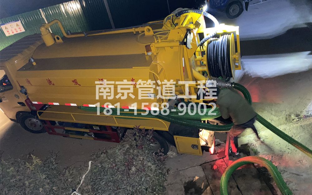 268孝陵卫酒厂污水清运