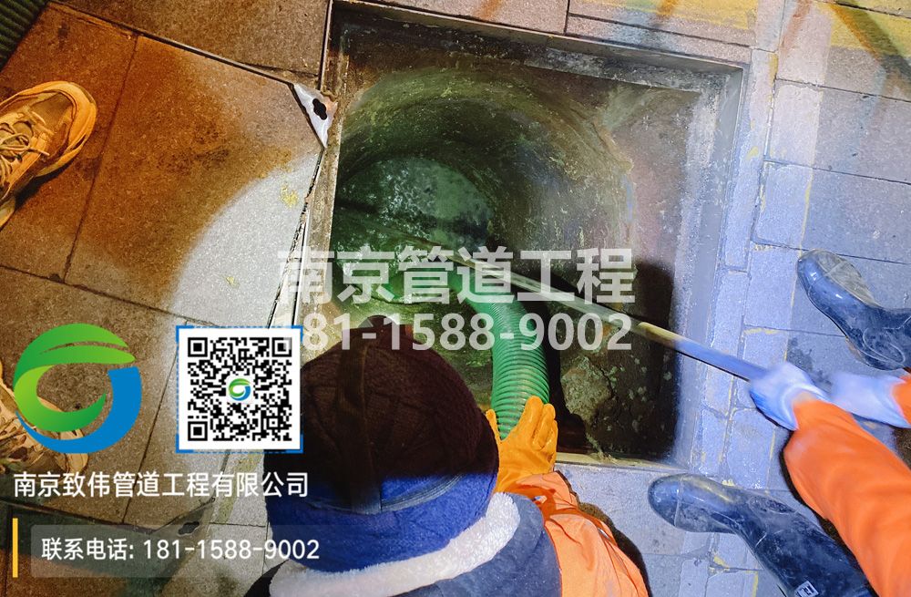 298孝陵卫隔油池清运