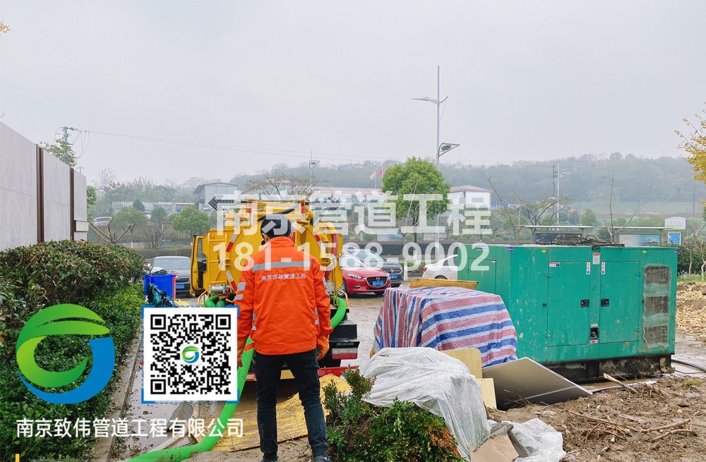 303孝陵卫售楼部抽粪