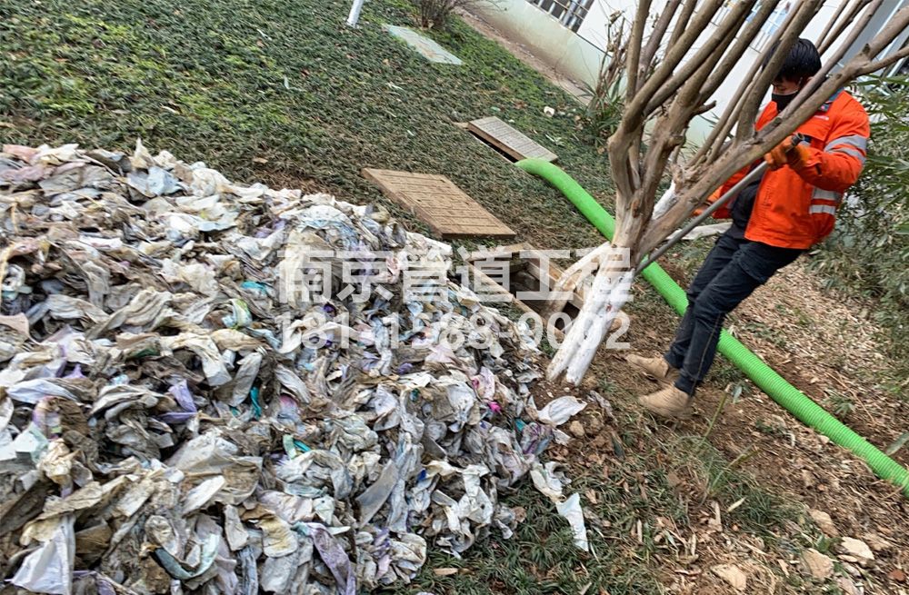 315孝陵卫化粪池垃圾清理