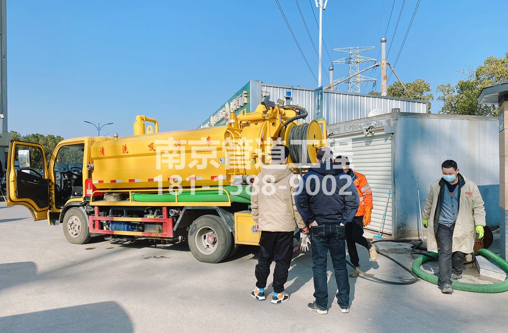 311孝陵卫粮油市场化粪池清理