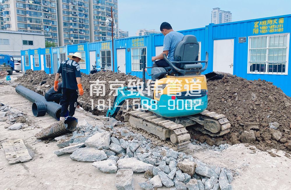 328孝陵卫开挖置换管道