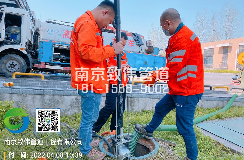 孝陵卫医疗公司管道检测