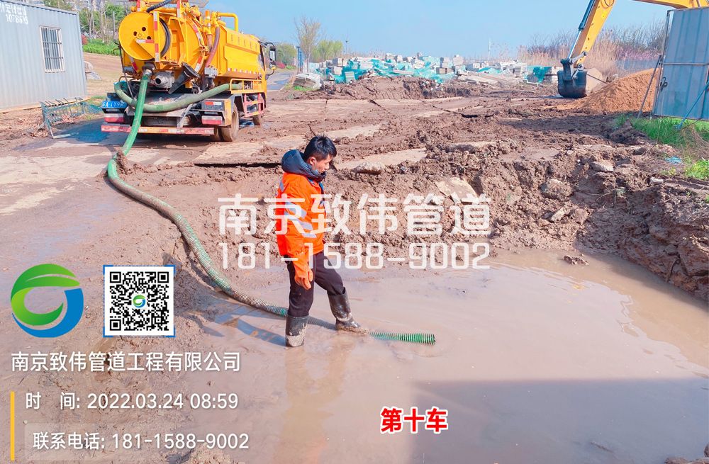 孝陵卫工地泥浆清运
