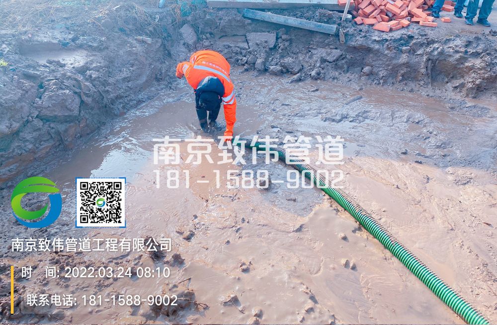 孝陵卫工地泥浆清理