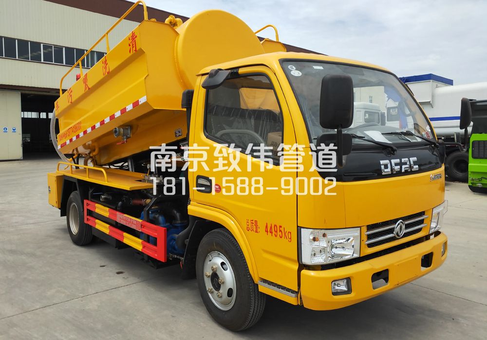 孝陵卫4方吸污车