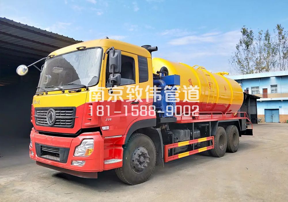 孝陵卫12方吸污车