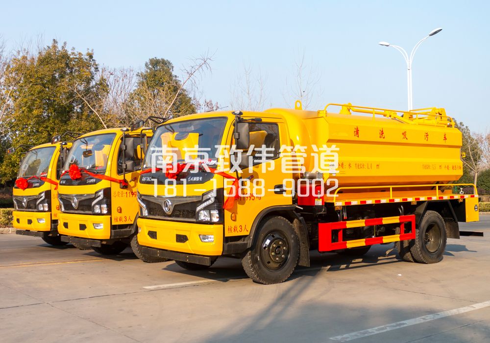 孝陵卫多利卡吸污车