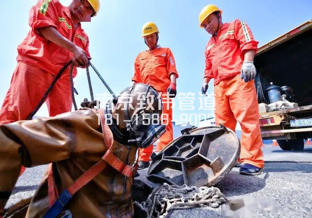 孝陵卫有限空间作业